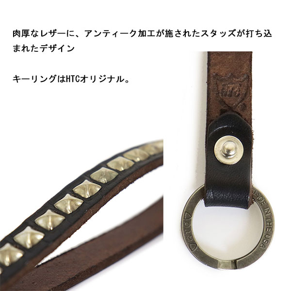 HTC正規取扱店BOOTSMAN