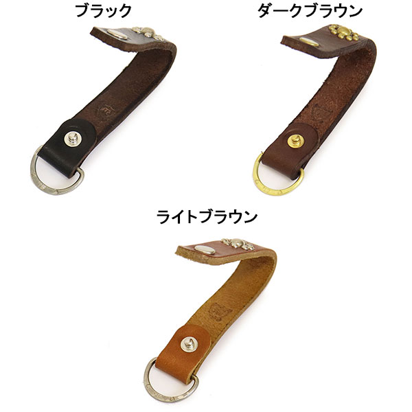 HTC Key Holder #32 ダークブラウン　キーホルダー HTC Key Holder #32 ダークブラウン キーホルダー HTC D-Ring Key