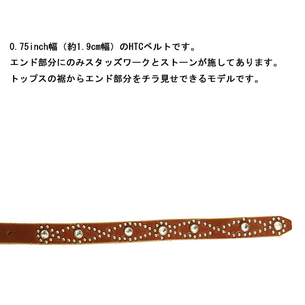 HTC正規取扱店BOOTSMAN