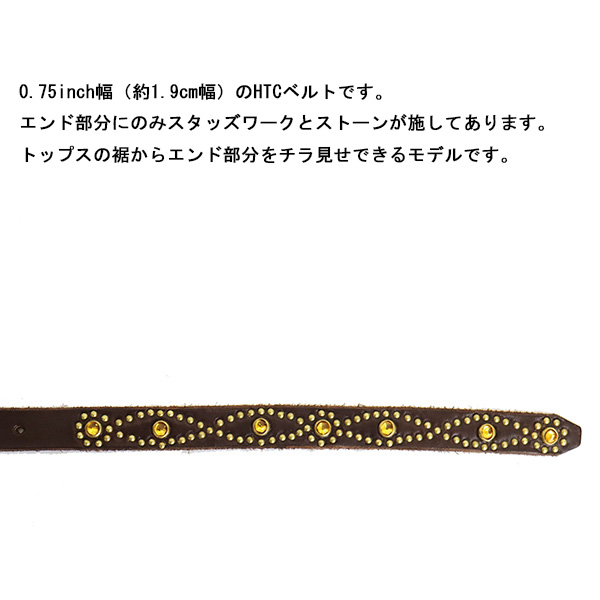 HTC正規取扱店BOOTSMAN