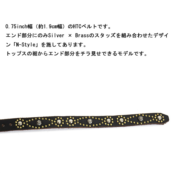 HTC正規取扱店BOOTSMAN