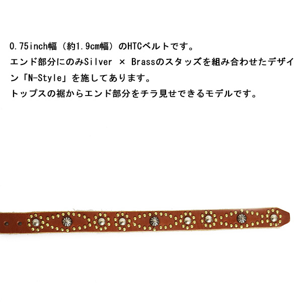 HTC正規取扱店BOOTSMAN