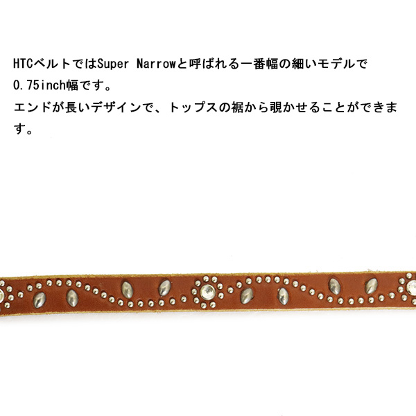 HTC正規取扱店BOOTSMAN