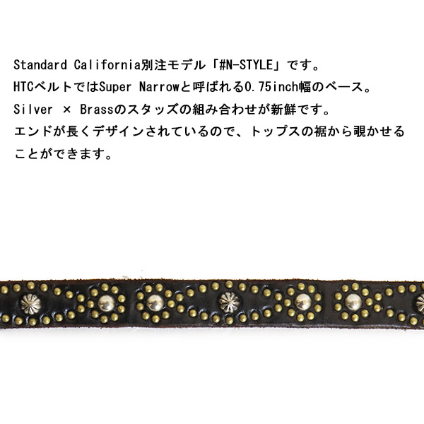 HTC正規取扱店BOOTSMAN