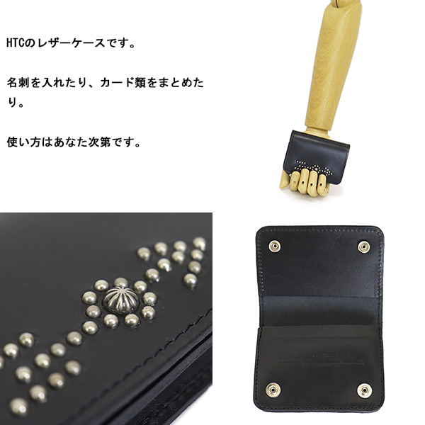 HTC正規取扱店BOOTSMAN