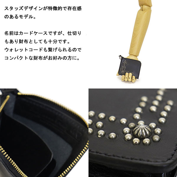 HTC正規取扱店BOOTSMAN