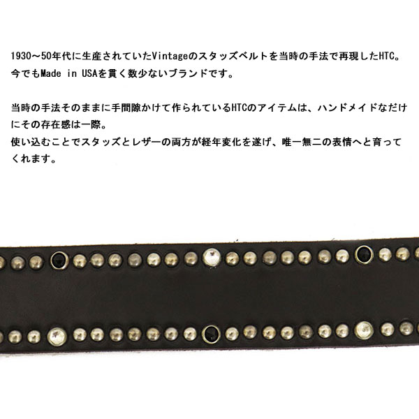 HTC正規取扱店BOOTSMAN