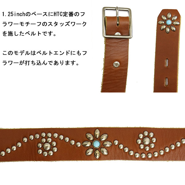 HTC正規取扱店BOOTSMAN