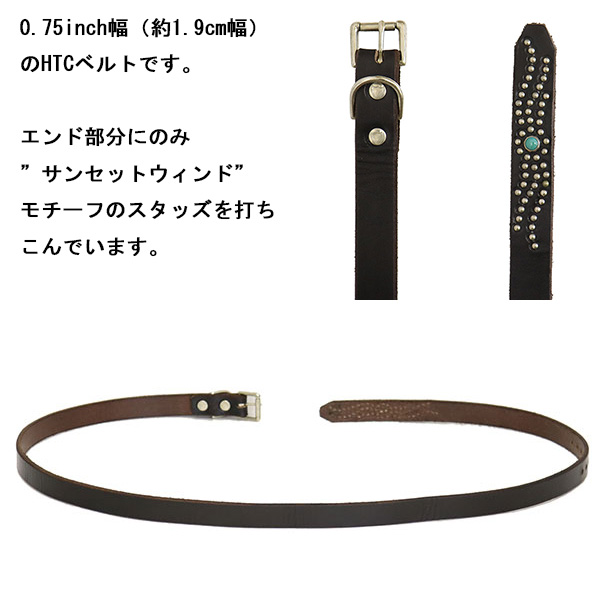HTC正規取扱店BOOTSMAN