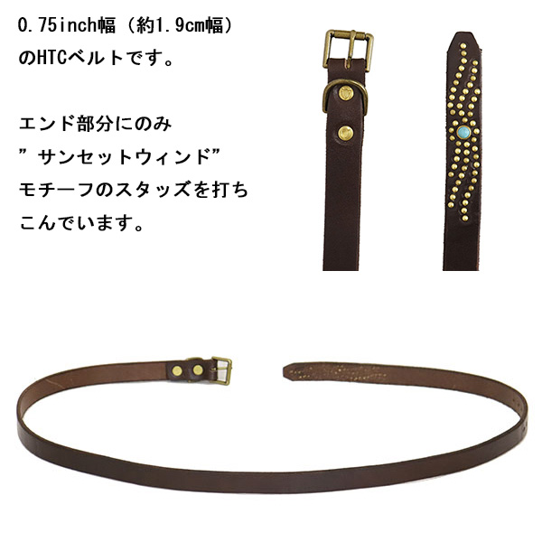 HTC正規取扱店BOOTSMAN
