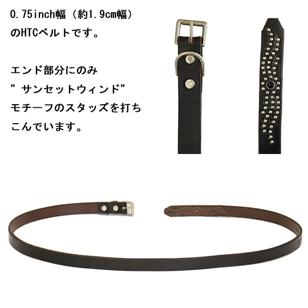 HTC正規取扱店BOOTSMAN