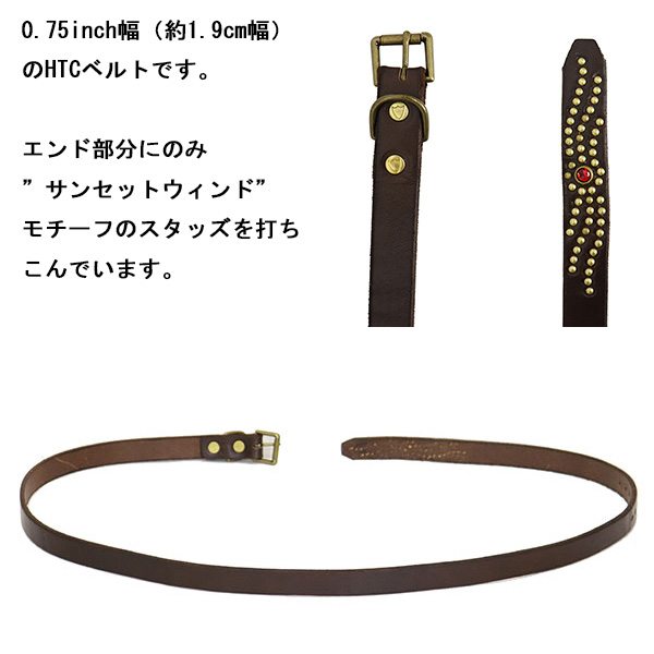 HTC正規取扱店BOOTSMAN