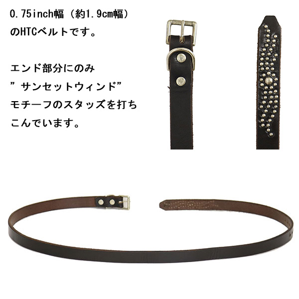 HTC正規取扱店BOOTSMAN