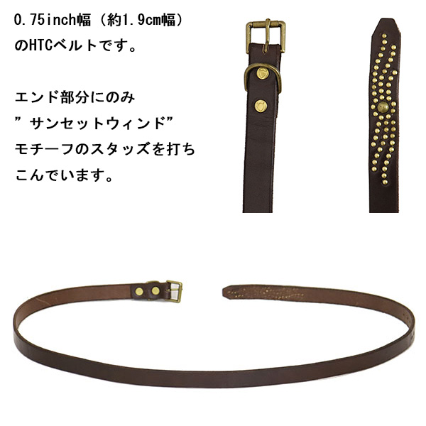 HTC正規取扱店BOOTSMAN