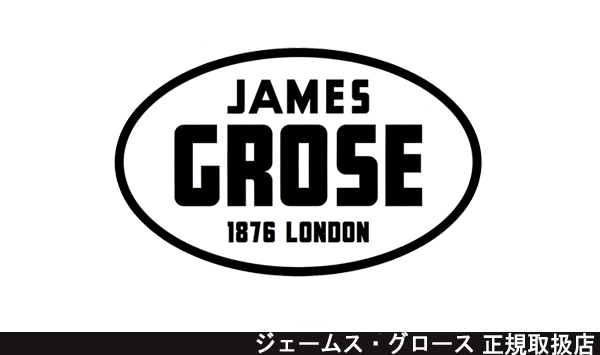 JAMES GROSE(ジェームス・グロース)正規取扱店 BOOTSMAN