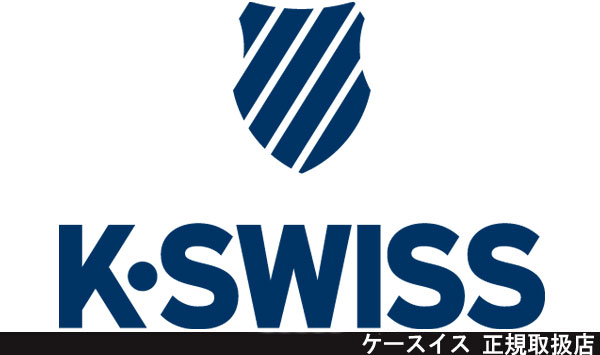 K-SWISS(ケースイス)正規取扱店BOOTSMAN