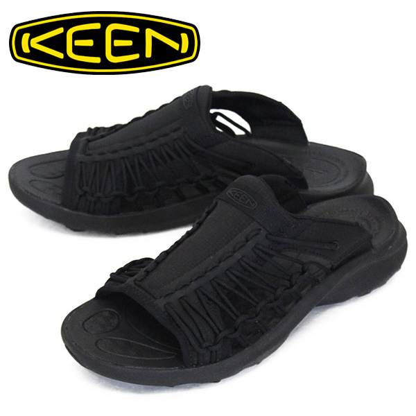 KEEN(キーン)正規取扱店