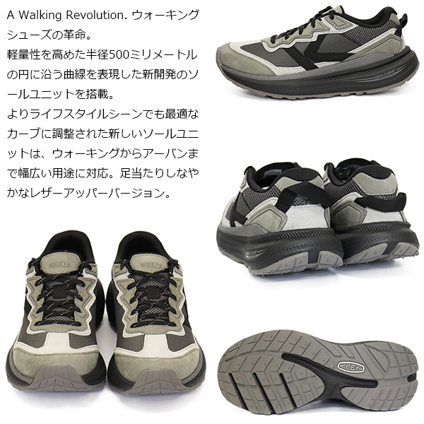 キーン KEEN メンズ 29cm 正規取扱店 KEEN (キーン) 1027714 Men's JASPER ジャスパー