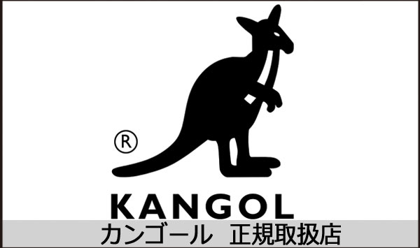 KANGOL(カンゴール)正規取扱店bootsman(ブーツマン)