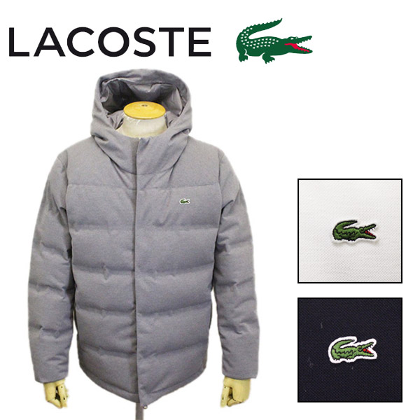 LACOSTE ダウンラコステ