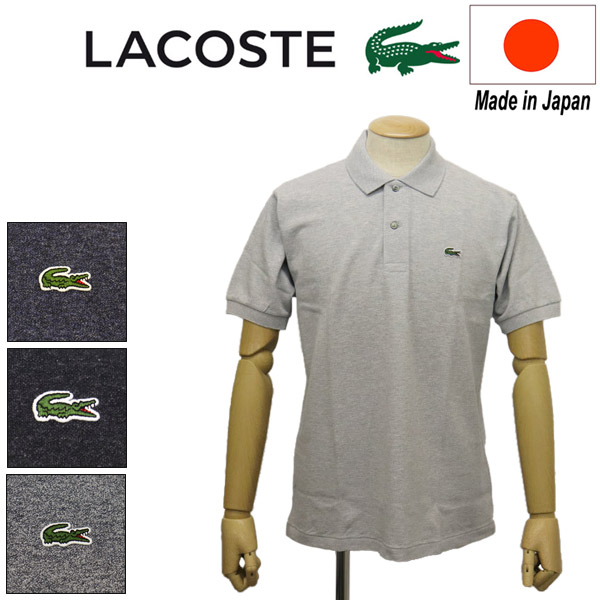 LACOSTE ラコステ ポロシャツ - ポロシャツ