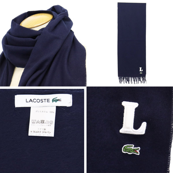 LACOSTE(ラコステ)正規取扱店