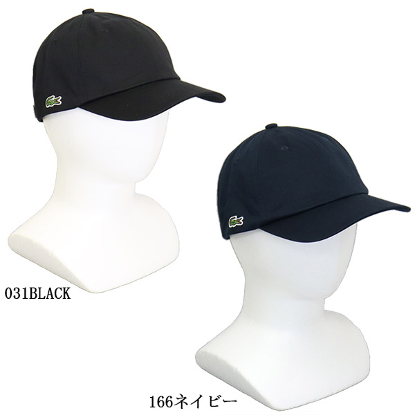 LACOSTE(ラコステ)正規取扱店