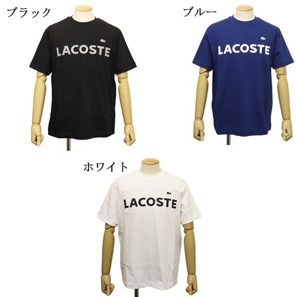 正規取扱店 LACOSTE(ラコステ) TH2299 ヘビーウェイト ブランドネーム ロゴTシャツ 全3色 LC362