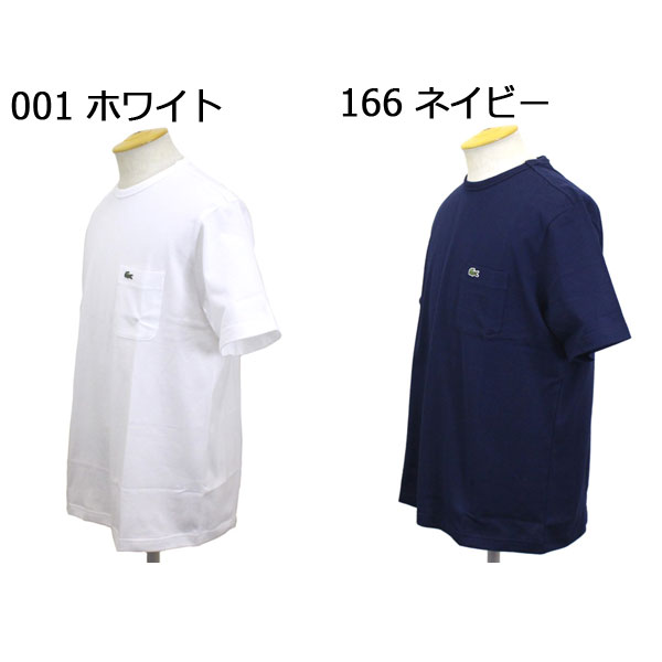 LACOSTE(ラコステ)正規取扱店BOOTSMAN(ブーツマン)