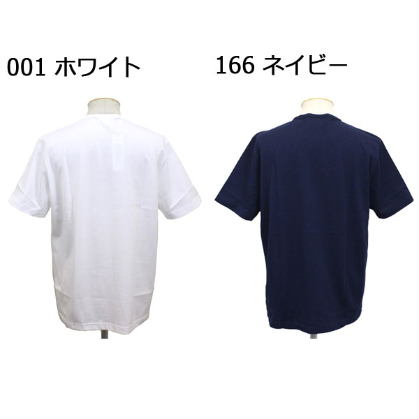 LACOSTE(ラコステ)正規取扱店BOOTSMAN(ブーツマン)