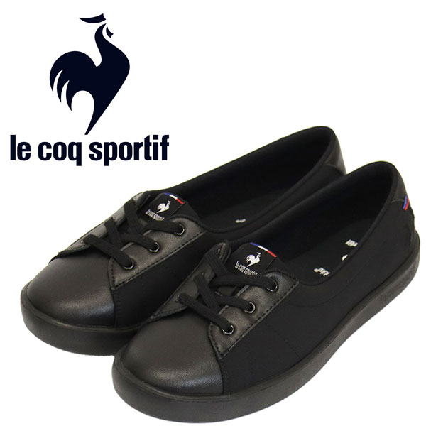 le coq sportif (ルコック スポルティフ) 正規取扱店