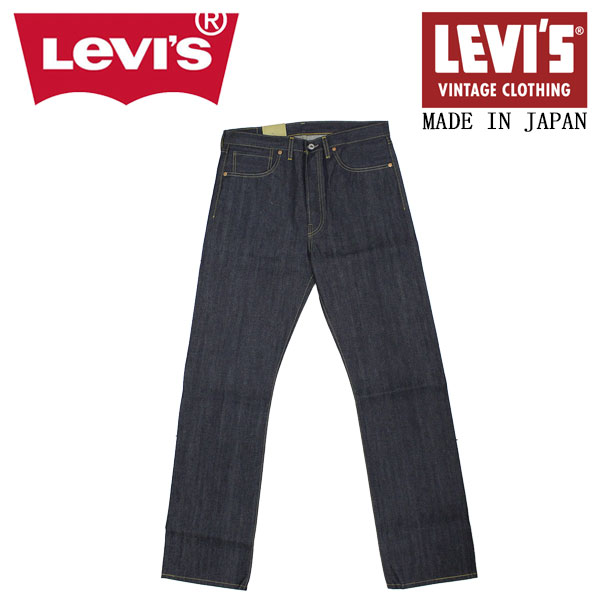 正規取扱店 Levi's (リーバイス) 445010072 VINTAGE CLOTHING 1944モデル 501 JEANS RIGID  デニムジーンズ リジット 日本製 LV004