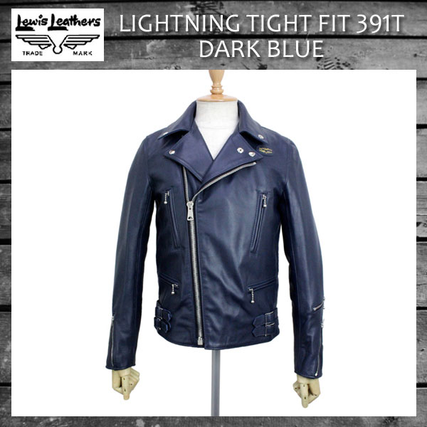 正規取扱店Lewis Leather(ルイスレザー) No.391T LIGHTNING TIGHT FIT(ライトニング タイトフィット) DARK BLUE ダークブルー