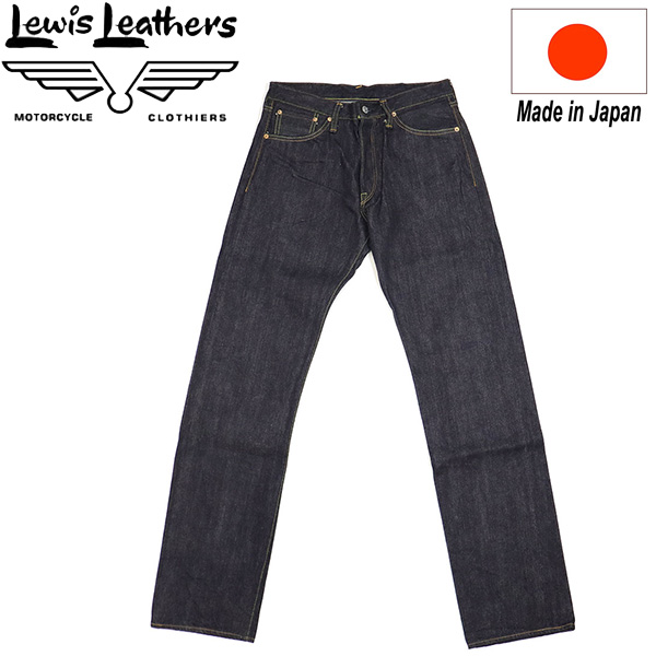 正規取扱店 Lewis Leathers (ルイスレザーズ) BOOTSMAN