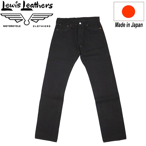 正規取扱店 Lewis Leathers (ルイスレザーズ) BOOTSMAN