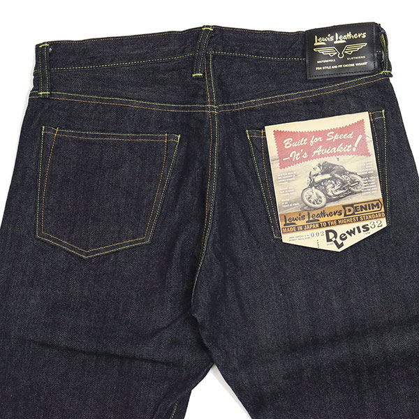 正規取扱店 Lewis Leathers (ルイスレザーズ) BOOTSMAN