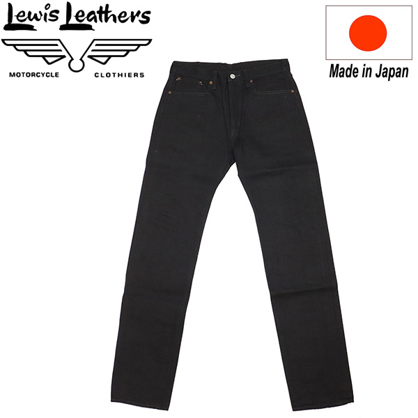 正規取扱店 Lewis Leathers (ルイスレザーズ) BOOTSMAN