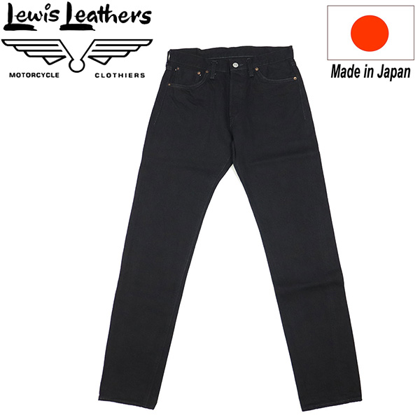 正規取扱店 Lewis Leathers (ルイスレザーズ) BOOTSMAN