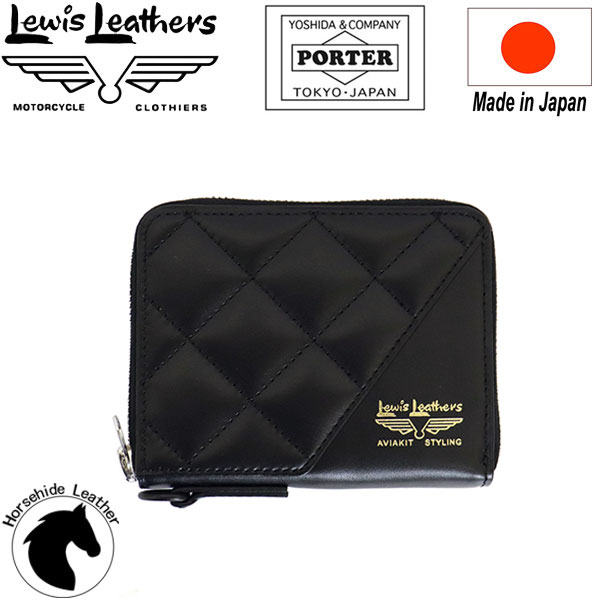 正規取扱店 Lewis Leathers (ルイスレザーズ)