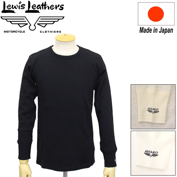 正規取扱店 Lewis Leathers (ルイスレザーズ) BOOTSMAN (ブーツマン)