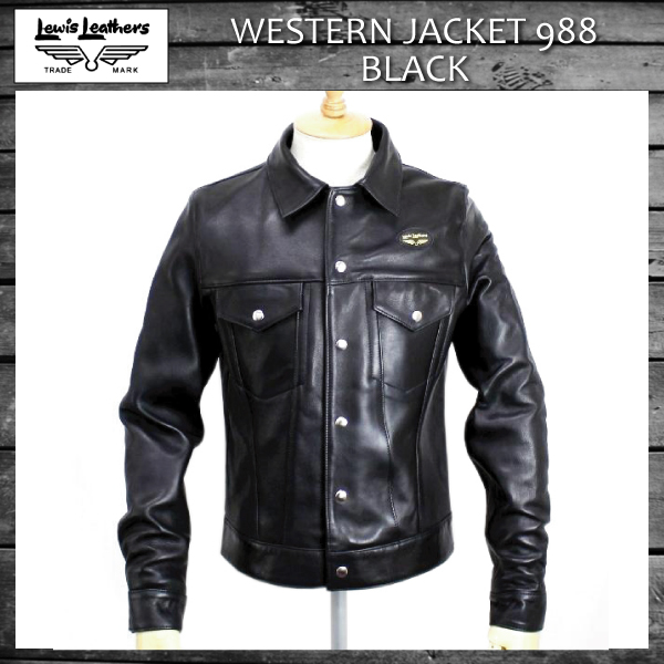 正規取扱店 Lewis Leather(ルイスレザー)　No.988　WESTERN JACKET ウエスタンジャケット　BLACK ブラック