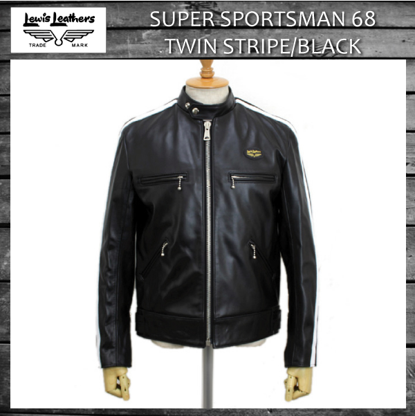 正規取扱店 Lewis Leathers (ルイスレザーズ) No.68 SUPER SPORTS MAN(スーパースポーツマン)  ホワイトツインストライプ ブラックレザー カウハイド 英国製