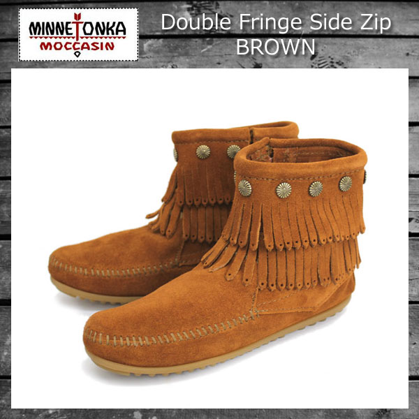 正規取扱店 MINNETONKA(ミネトンカ)Double Fringe Side Zip Boot(ダブルフリンジ サイドジップブーツ)#692  BROWN レディース MT019
