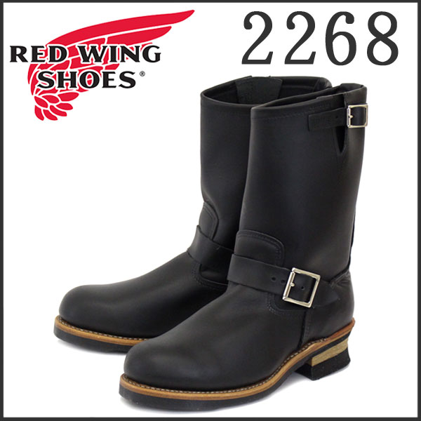 REDWING(レッドウイング)正規取扱店BOOTS MAN