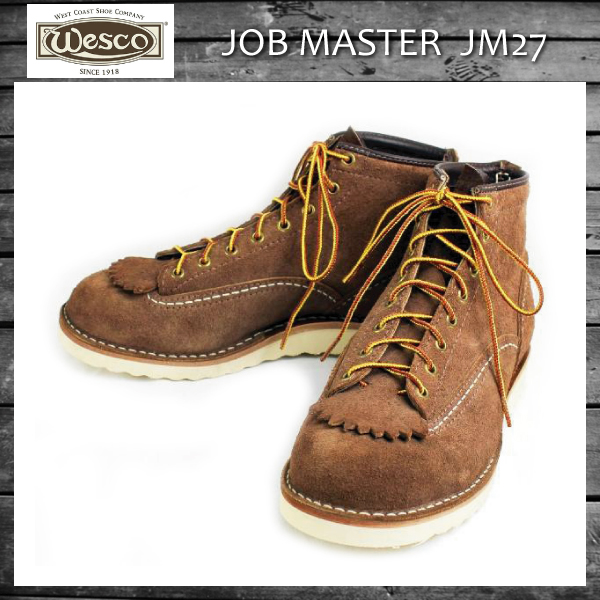 Wesco（ウエスコ）正規取扱店BOOTS MAN