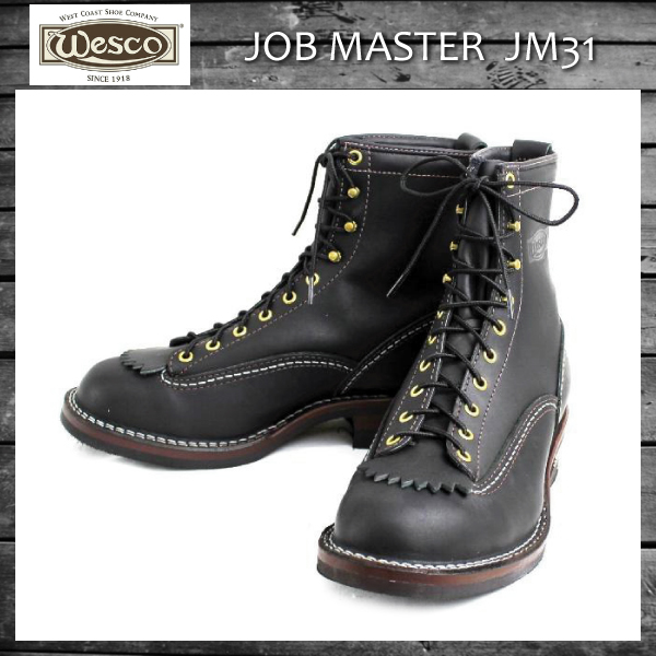 Wesco（ウエスコ）正規取扱店BOOTS MAN