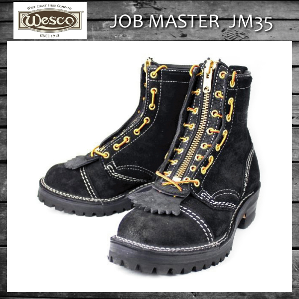 Wesco（ウエスコ）正規取扱店BOOTS MAN