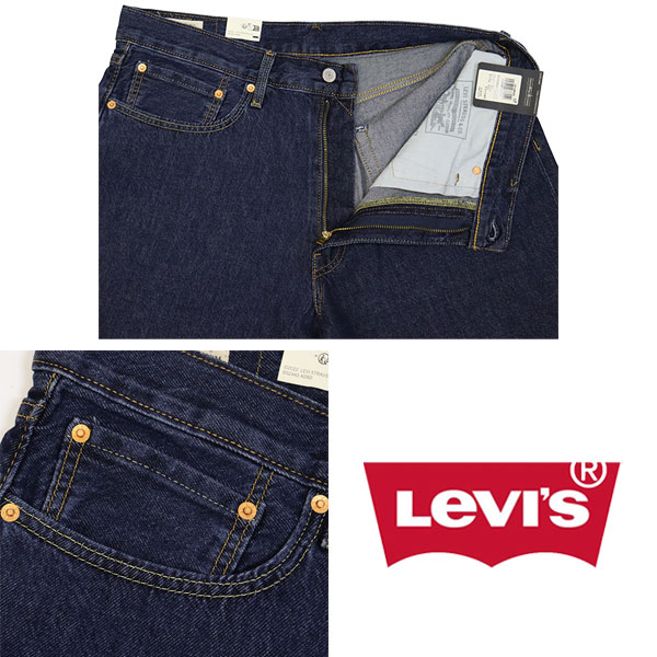 Levis(リーバイス)正規取扱店