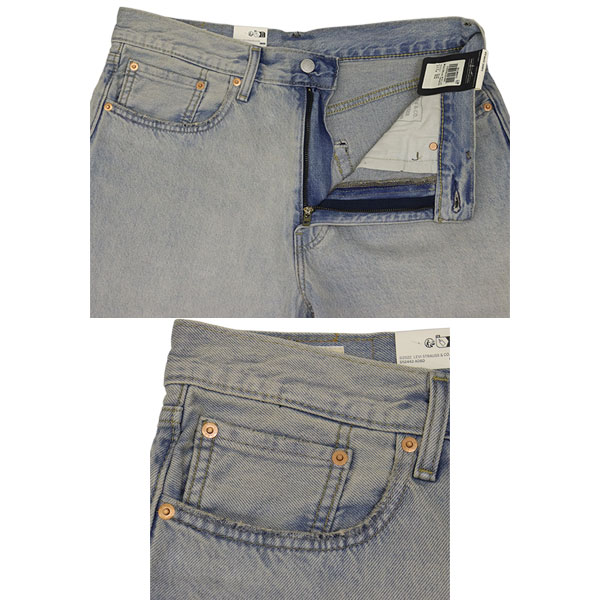 Levis(リーバイス)正規取扱店