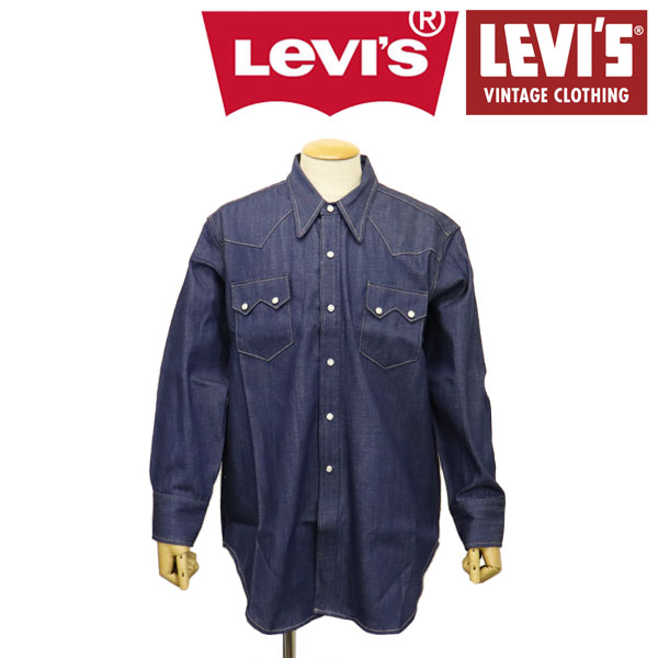 Levis(リーバイス)正規取扱店